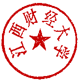 DBSTEP_MARK
FILENAME=1288855060099.doc
MARKNAME=江西财经大学盖单
USERNAME=1200400028
DATETIME=2010-11-30 09:10:40
MARKGUID={0058031D-D886-BFDD-68A2-710165F88406}