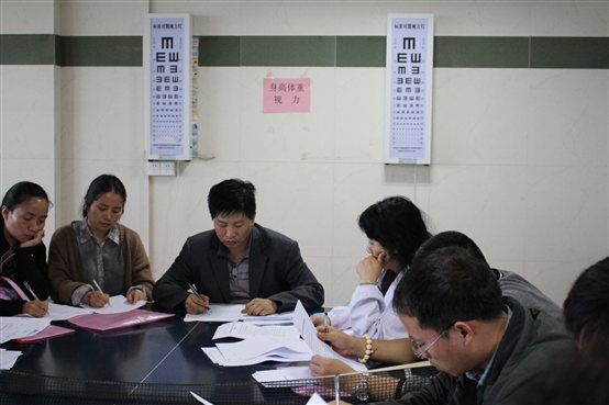 Z:\照片\2015_04_17\IMG_0257.JPG