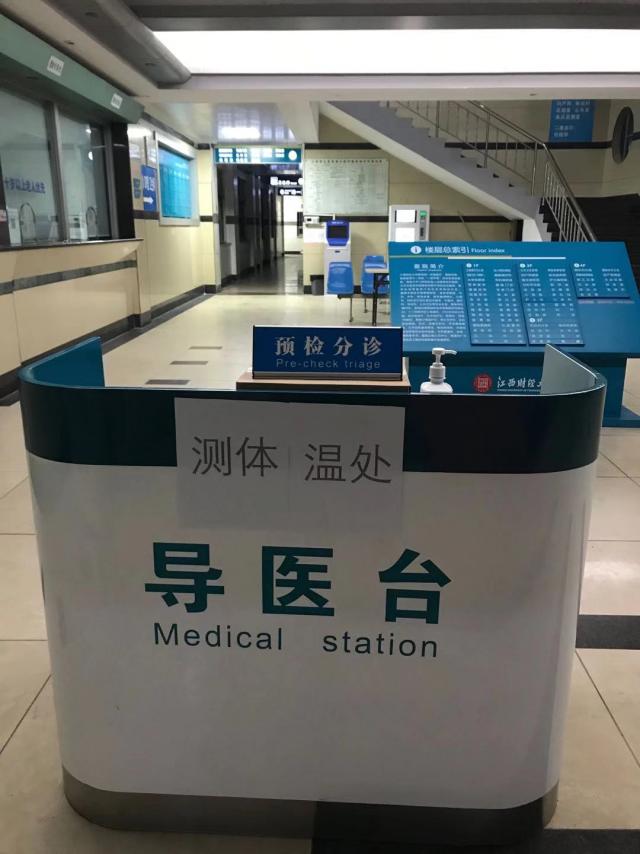 协和医院全程代诊含挂号用药不良反应提醒，安全更有保障的简单介绍